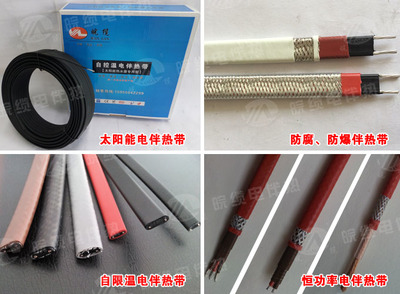 為何電伴熱帶價格差距懸殊？探析橡塑制品市場的定價迷局